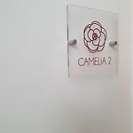شقة Camelia 12