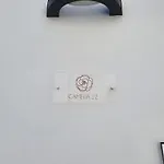 شقة Camelia 12 *