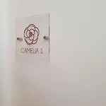 شقة Camelia 12 *